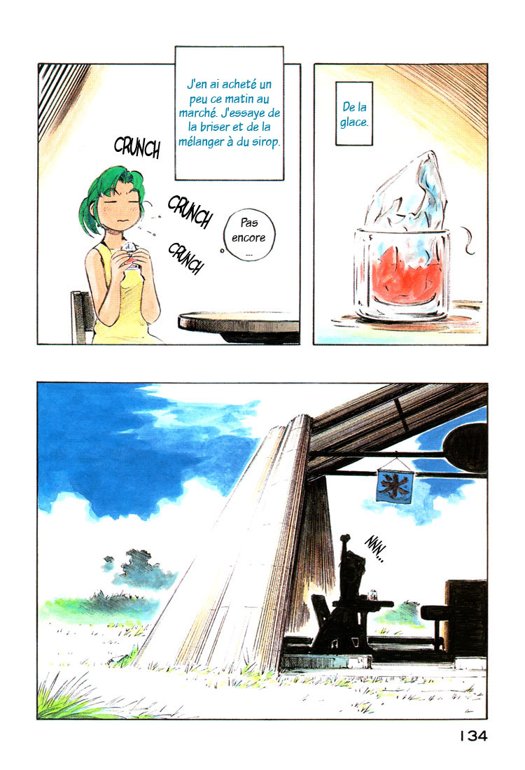 img Yokohama Kaidashi Kikou 6